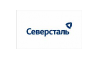 Северсталь